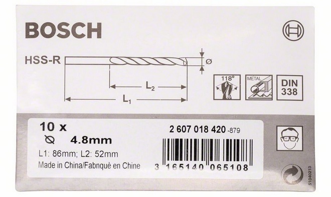 Průměr (D) 4,8 mm, Pracovní délka (L1) 52 mm, Celková délka (L2) 86 mm 