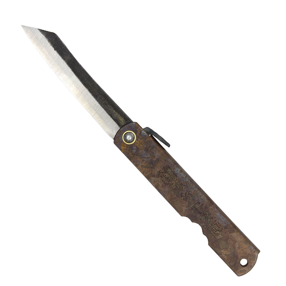 hnědý
